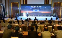 和力藥業(yè)召開(kāi)第二屆OEM年度峰會(huì)